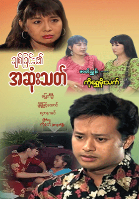 poster01