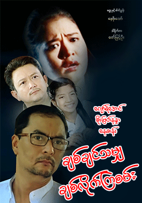 poster01