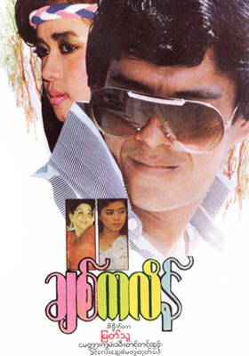 poster01