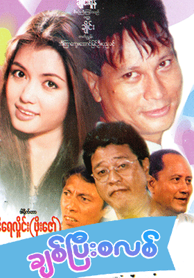 poster01