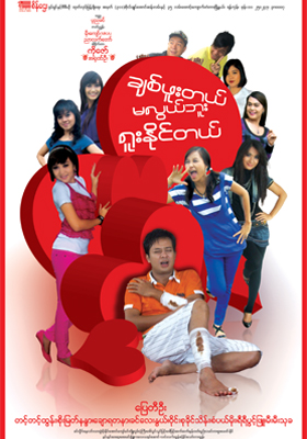 poster01