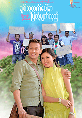 poster01