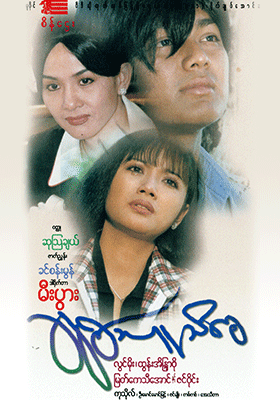 poster01