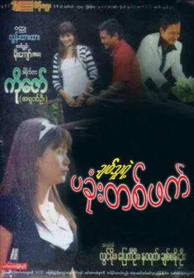 poster01