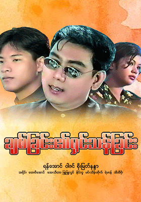 poster01