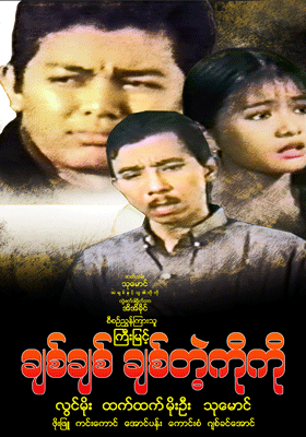 poster01