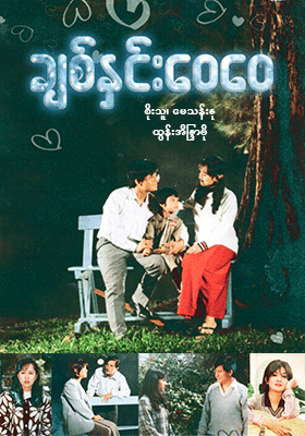 poster01