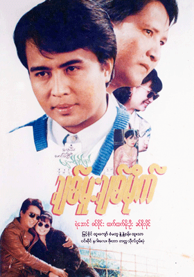 poster01