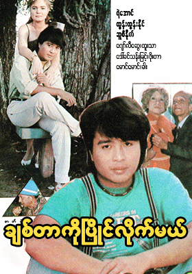 poster01