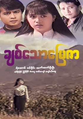 poster01