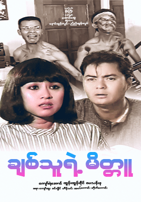 poster01