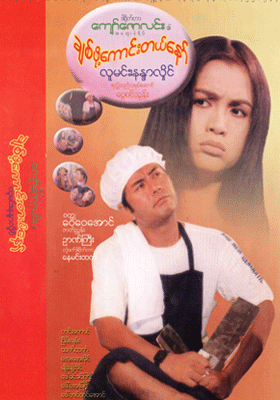 poster01