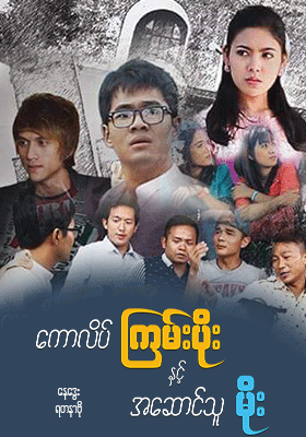 poster01