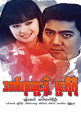 poster01