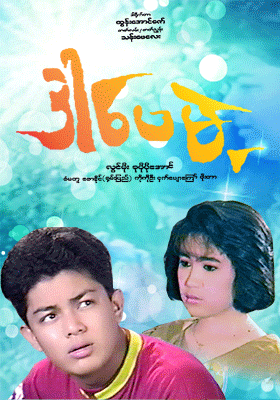 poster01