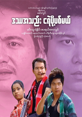 poster01
