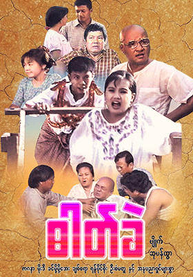 poster01