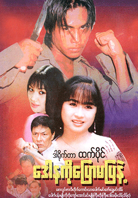 poster01