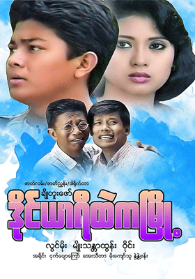 poster01
