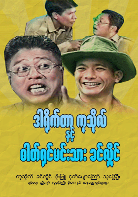 poster01