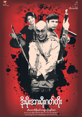 poster01