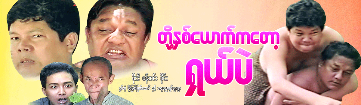 video-detail