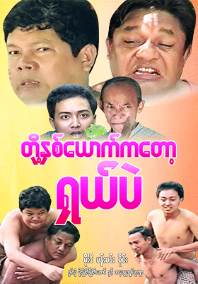 poster01