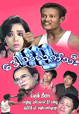 poster01