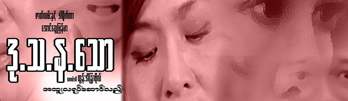 video-detail