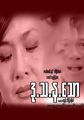 poster01