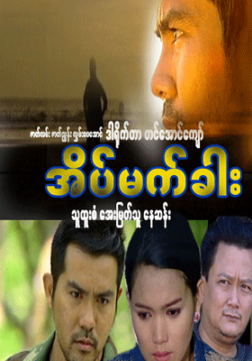 poster01