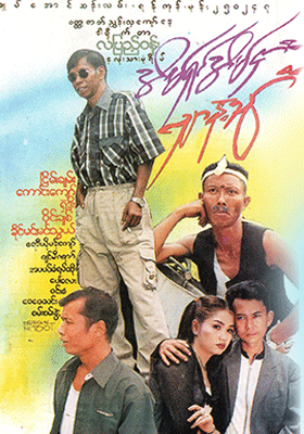 poster01