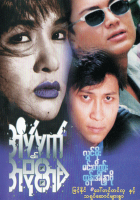 poster01