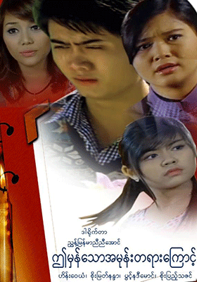 poster01