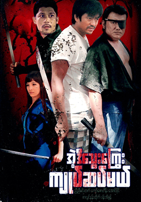 poster01