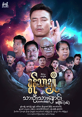 poster01