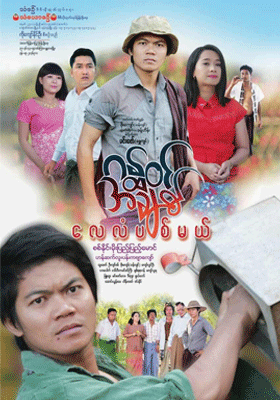 poster01