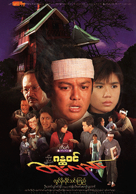poster01