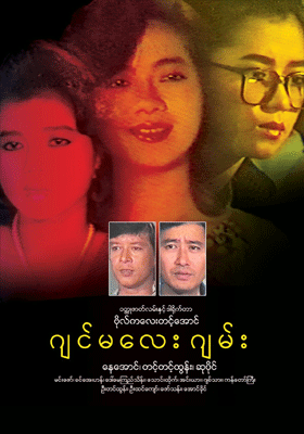 poster01
