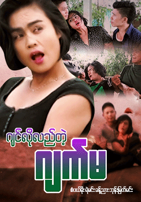 poster01