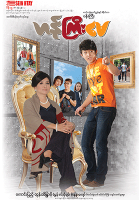 poster01