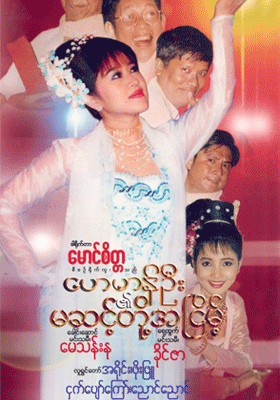 poster01