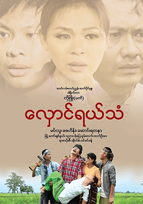 poster01