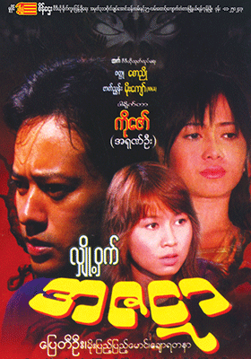poster01