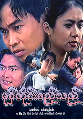 poster01