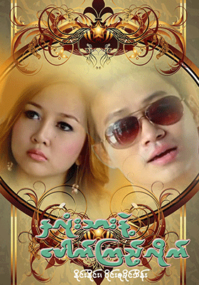 poster01