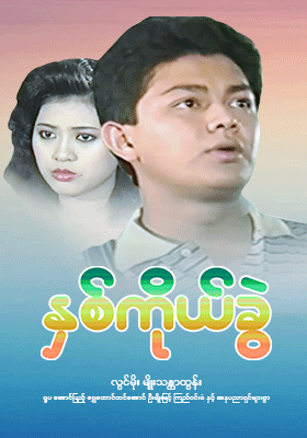 poster01