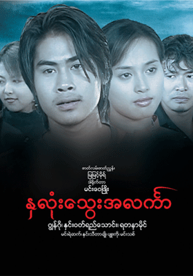 poster01