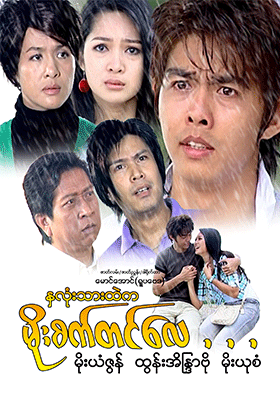 poster01
