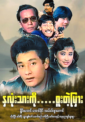 poster01